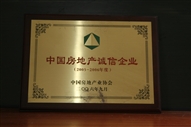 B1Ї(gu)خa(chn)\(chng)I(y)20052006