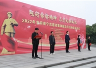弘揚(yáng)雷鋒精神 踐行國企擔(dān)當(dāng)--南寧軌道地產(chǎn)集團(tuán)黨委聯(lián)合市文明辦、團(tuán)市委、市獻(xiàn)血辦等單位舉行學(xué)雷鋒志愿活動(dòng)